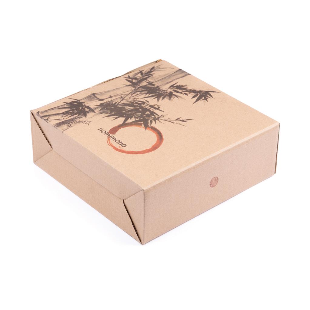 VINGA Nomimono plate 20 cm, 2 pcs set - illuminated